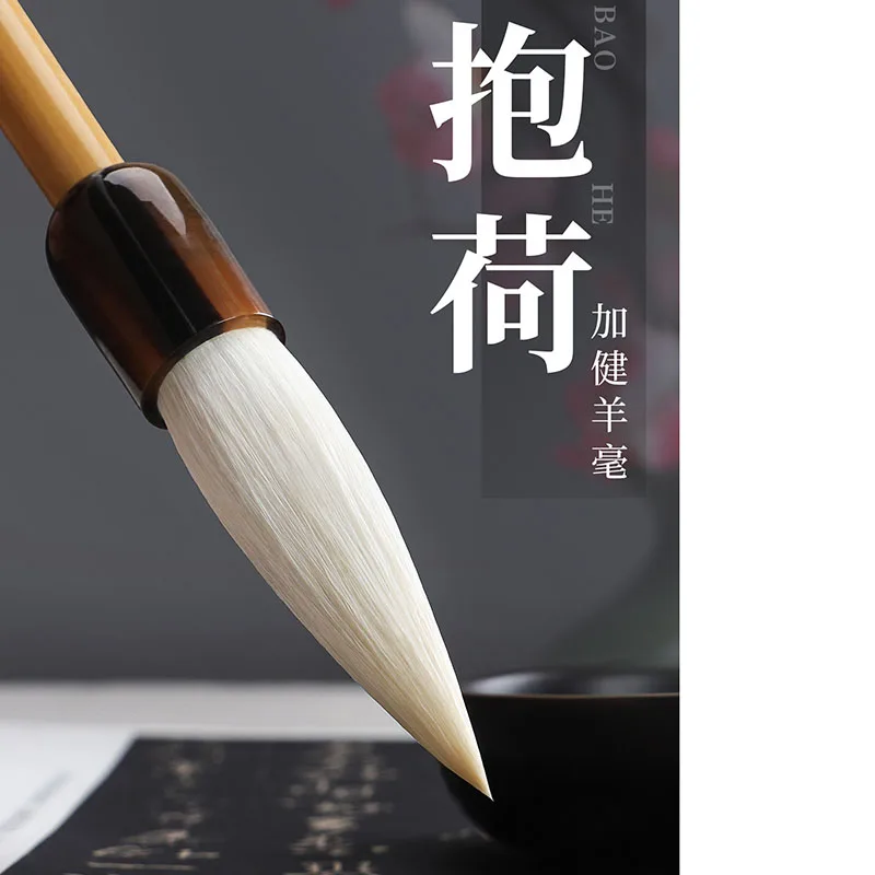 3 Sizes Chinese Painting Brush Set, Ideal for Lotus and Peony Ink Wash Painting also for Regular Seal Script Calligraphy ﻿