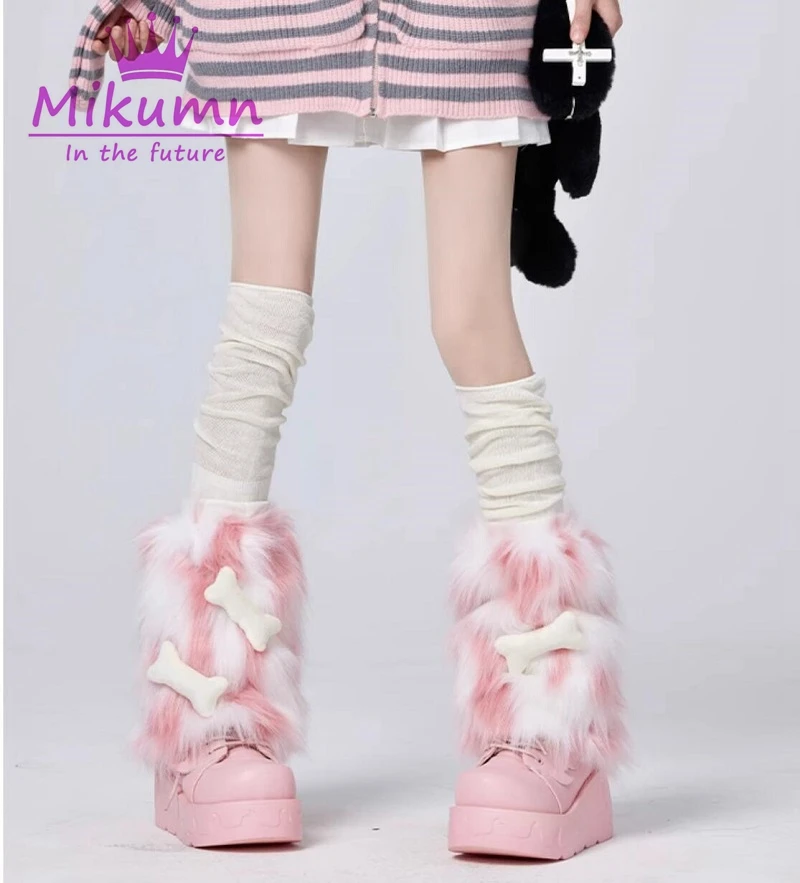 Mikumn Harajuku Punk Black White Pink Plush Bone Furry Leg Warmer Sock Y2K Gothic Kawaii Faux Fur Warm Leg Cover Chic Streetwear