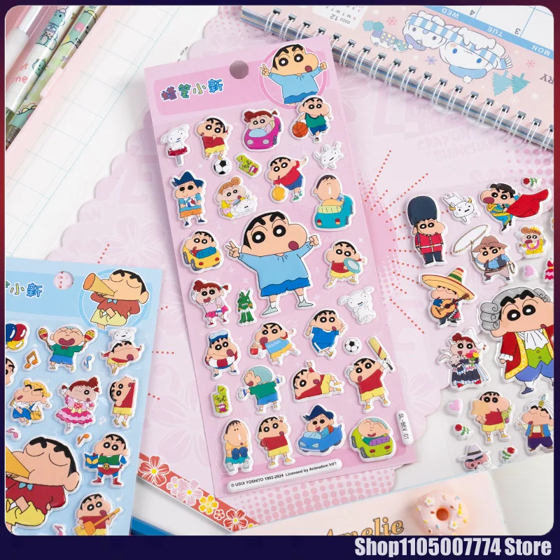 1/4 قطعة تلوين شين تشان ثلاثية الأبعاد فقاعة ملصقات Diy بها بنفسك حافظة الهاتف المحمول ملصق مزخرفة طالب القرطاسية كتيب مكافأة لصق اللوحة #3