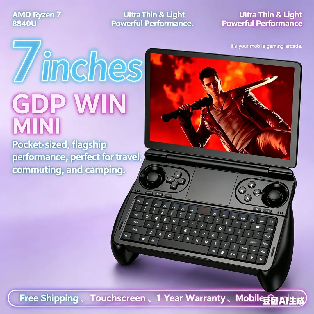 강력한 전사 GPD WIN 미니 AMD AI 9 HX 370 7인치 휴대용 게임패드 태블릿 32GB 램 2TB PCIE4.0 포켓 미니 노트북 게임 플레이어