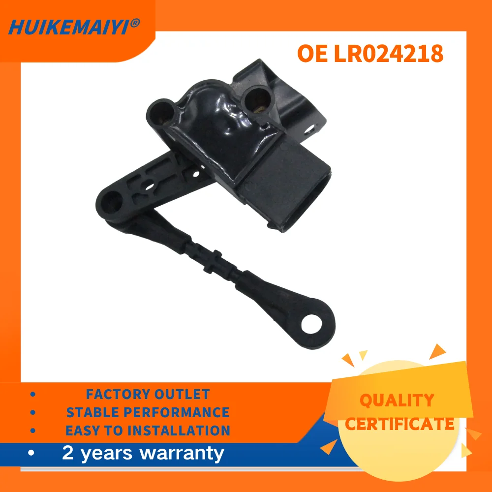 

Автомобильные аксессуары LR024218 Датчик уровня высоты для Range Rover Evoque (GCAT) 2012--