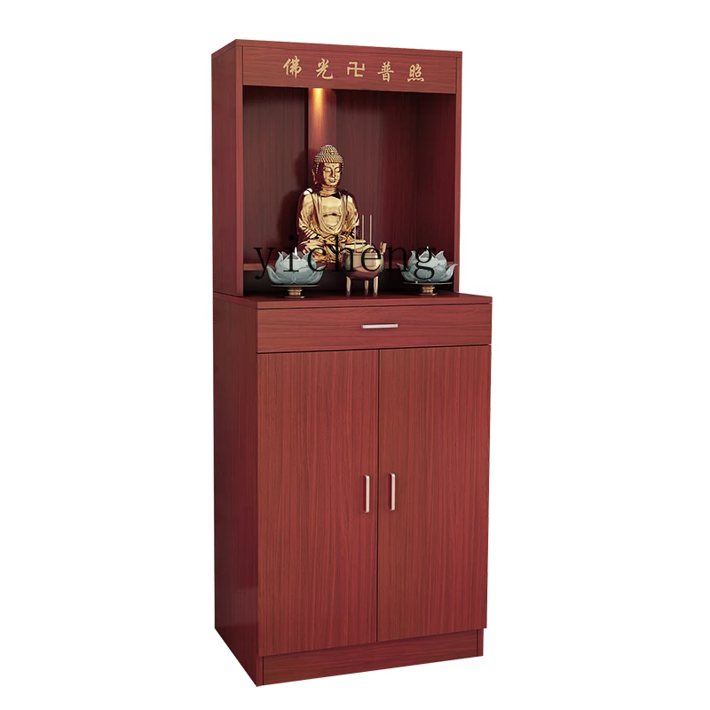 YY Buddha Table Living Room God of Wealth Worship Table Buddha Case Buddha Shrine Clothes Closet