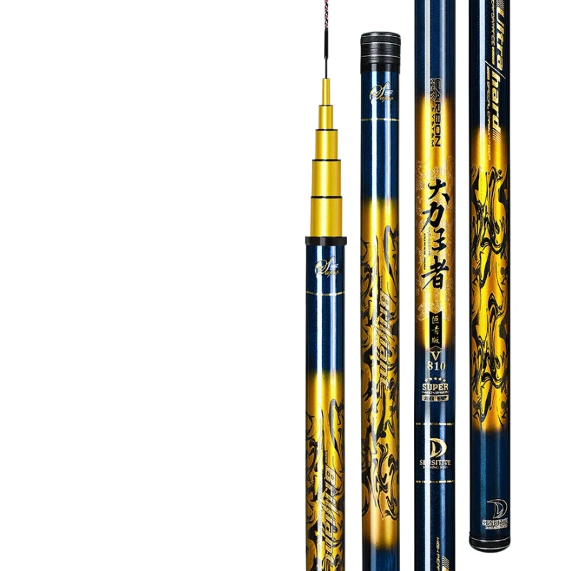 

12H Super Strong Telescopic Fishing Rod Giant Carp Sturgeon Rod Ultra Hard Lightweight Long For Silver Bighead Carp Fishing Pole