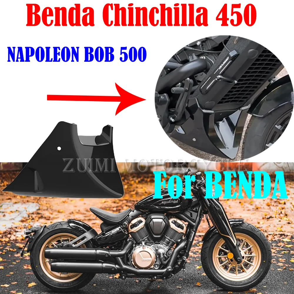 Customized For BENDA NAPOLEON BOB 500 And Benda Chinchilla 450 Motorcycle Bottom Dome Fairing Cover ABS Material