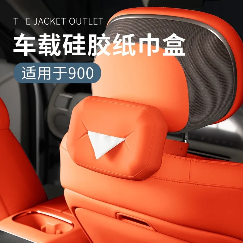 

Держатель для салфеток из мягкого силикона для Lynk&Co 900, автомобильный, подвесной, аксессуар для модификации интерьера