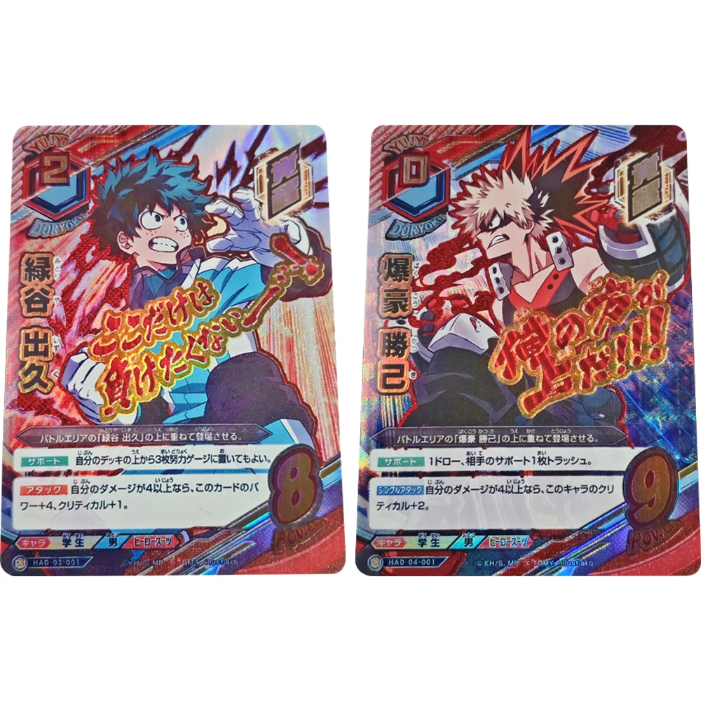 

My Hero Academia Anime Collection Card Midoriya Izuku Bakugou Katsuki Signature Card Gilding Textured Refractive Flash Card Gift