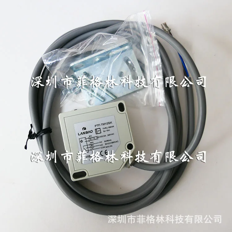 

2025 [Physical Photo] Lanbao LANBAO Photoelectric Sensor PTF-TM10S, PTF-TM10SK
