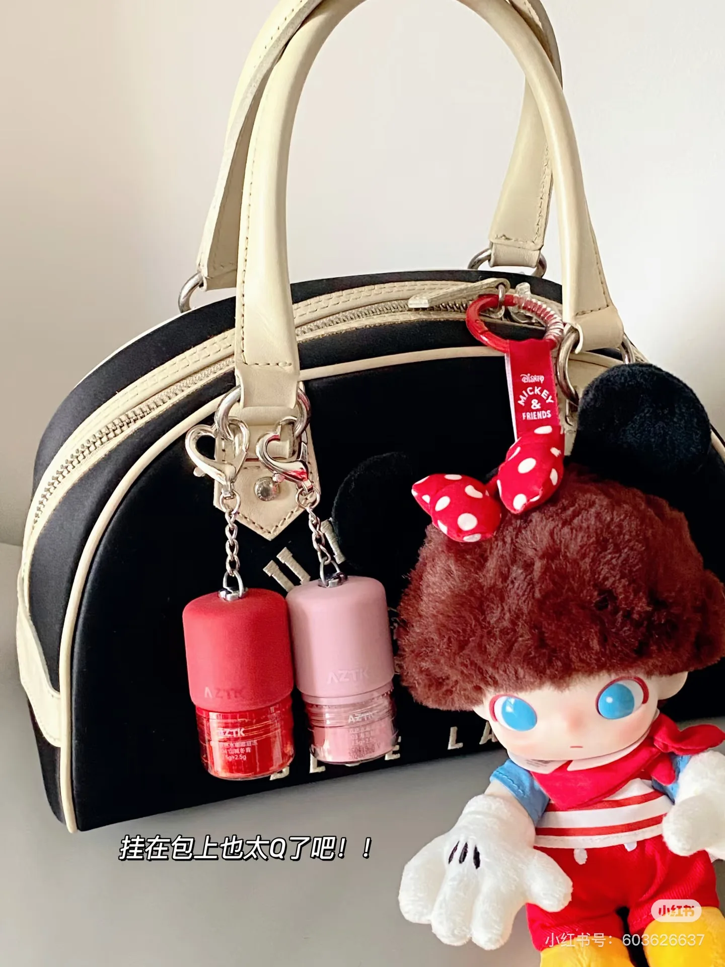 AZTK ツートンカラーのリップグレーズウォーターライトミラー自然に潤いを与える口紅泥防水持続メイクアップ化粧品