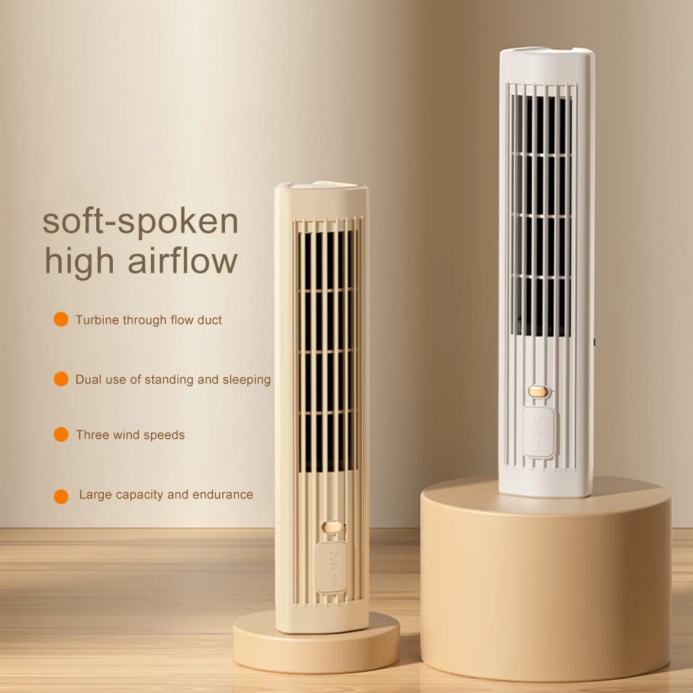 Electric Table Fan 1200mAh Mini Vertical Air Conditioner Bladeless Tower Fan USB Rechargeable 3 Speed Bladeless Floor Air Cooler