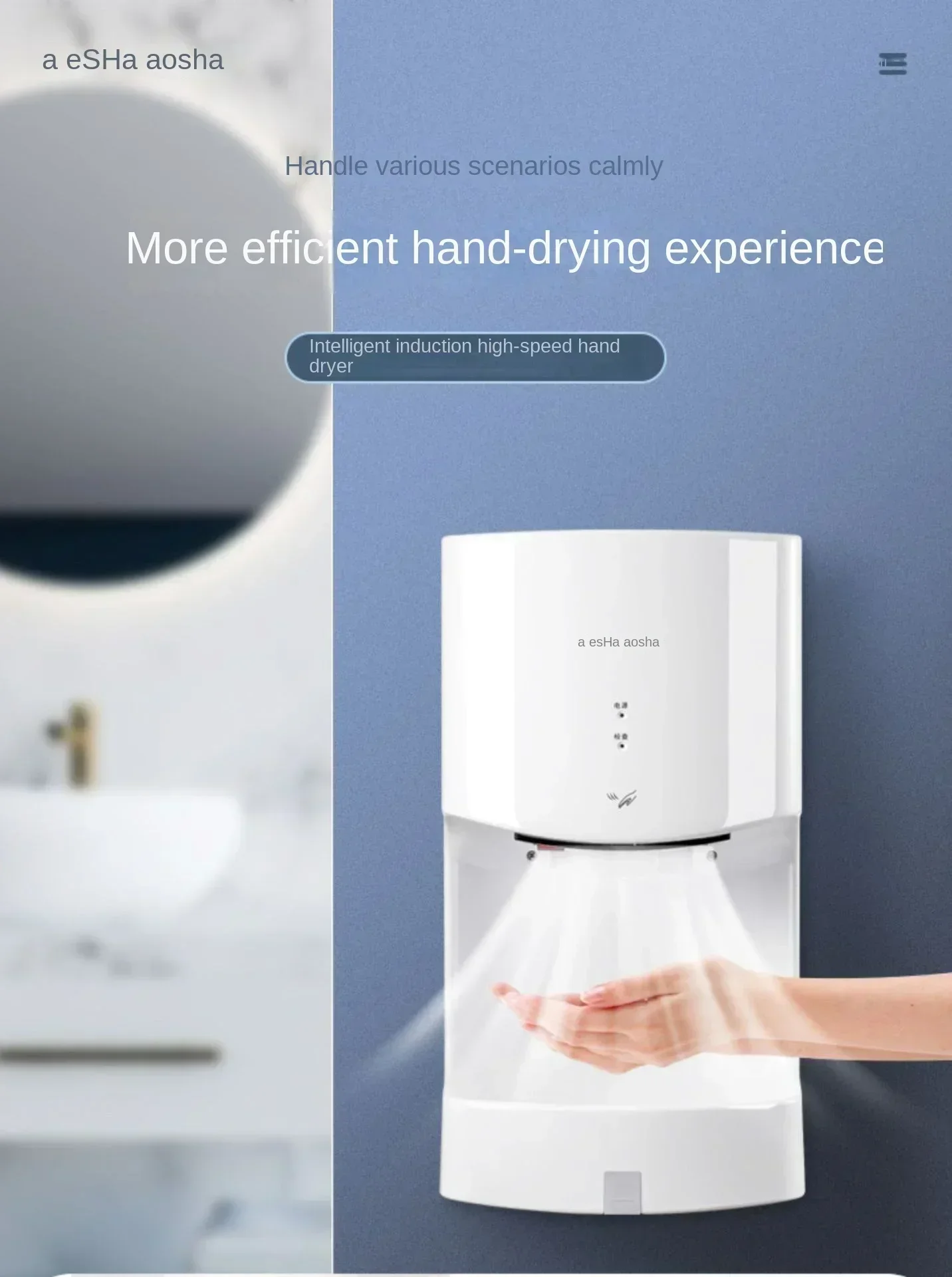 Hand Dryer, Public Restroom, Mobile Phone Dryer, Automatic Induction Hand Dryer, High-speed Hand Dryer