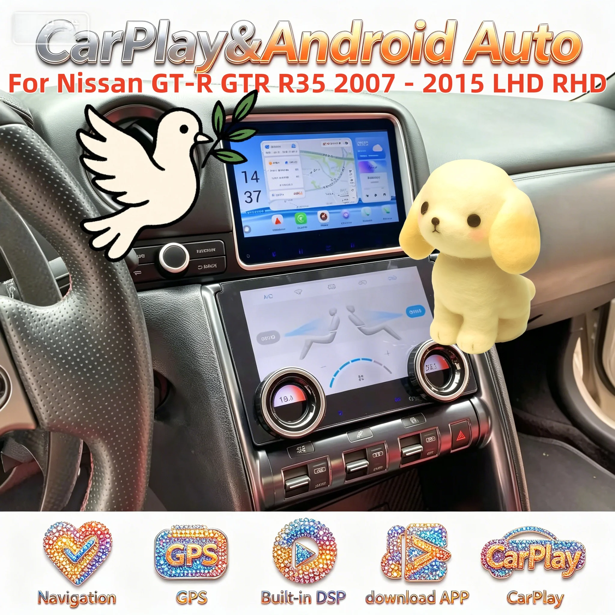 H Multimedia Android Autoradio Car Radio For Nissan GT-R GTR R35 2007 - 2015 Carplay Head Unit AC Car GPS Navi Radio Touch
