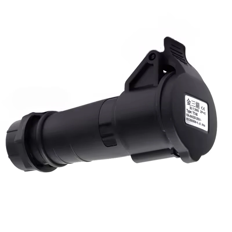 ABCCABLES 19-Core to 6x 16A Breakout Cable, Stage Power Tail with 6x 2P+E Sockets, 220-250V for Live Events