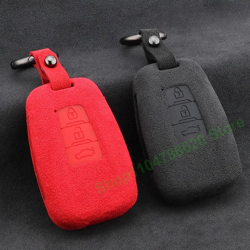 

Брелок для ключей без ключа, замшевый чехол для ключей от автомобиля, защитный чехол, брелок для Toyota Avalon Highlander Camry Levin Corolla, интерьер