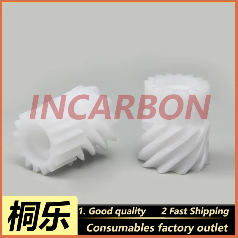 

Frontier Fuji color expander accessories gear FUJI550/570 slot rack double gear 327D1060209