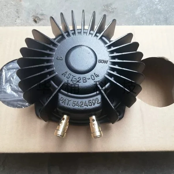 New BASS SHAKER Low Frequency Vibrator AST-2B 4 ohm 50 watts