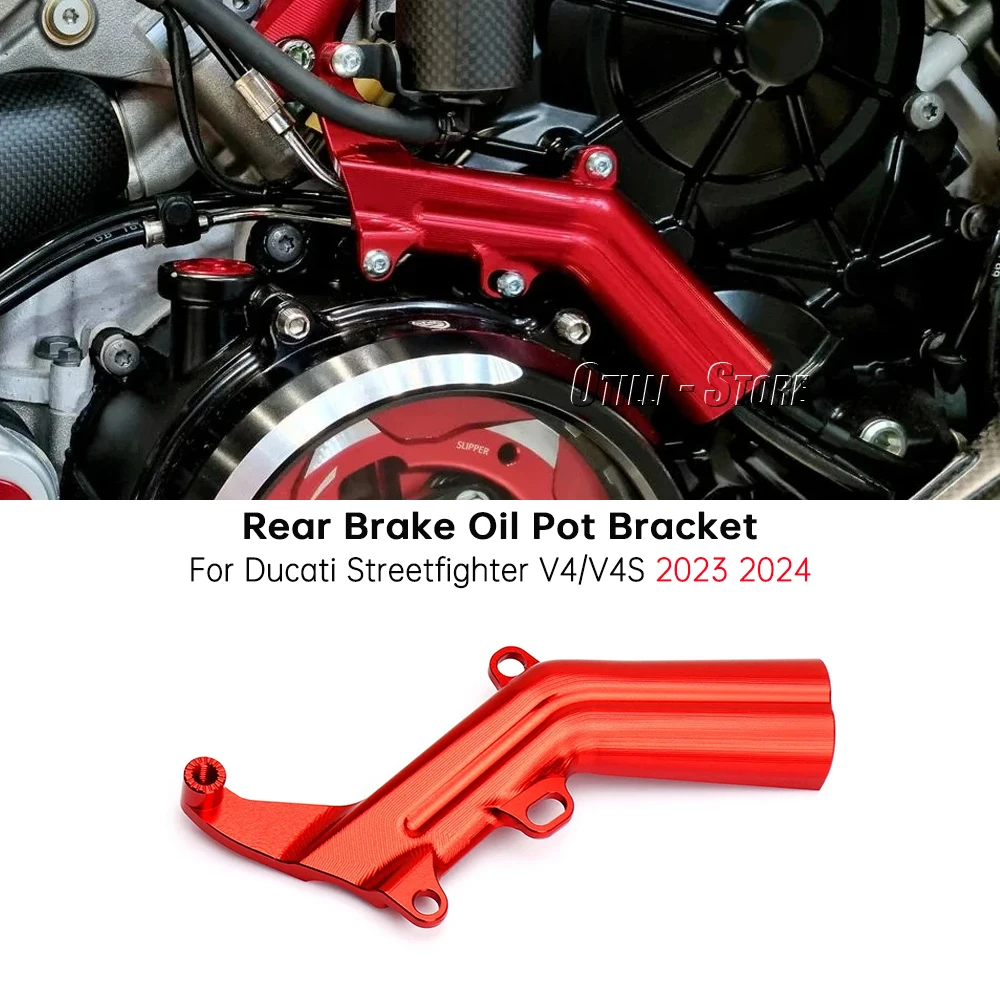 

Задняя тормозная жидкость, масленка, топливный масляный кронштейн, аксессуары для мотоциклов для Ducati Streetfighter V4 STREETFIGHTER V4S 2023 2024