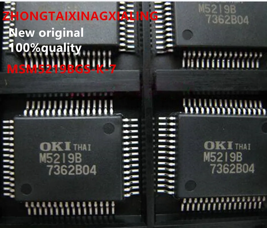 new-original-m5219b-msm5219bgs-k-7-msm5219b-qfp60-chipset