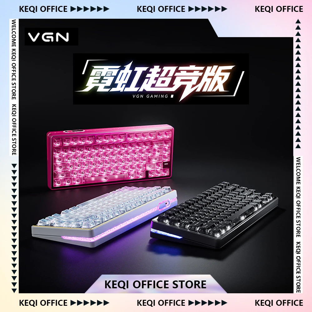

Механическая клавиатура VGN Neon 75 с магнитными переключателями, проводная, для киберспорта, игровая, настраиваемая, для ПК, для геймеров Valorant