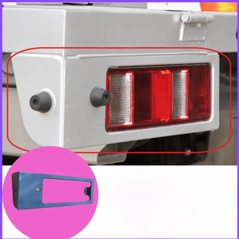 

Рамка для установки заднего фонаря из железа для грузовиков Chery Karry Little Elephant EV Superior X6 (однорядные и двухрядные)