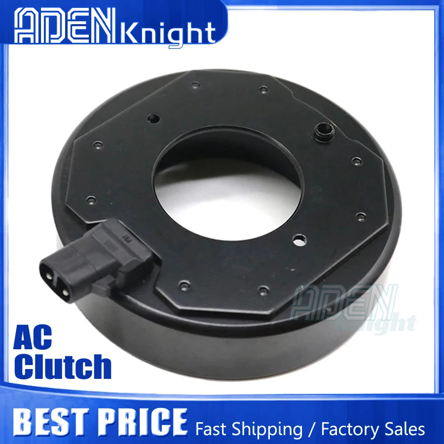 

38924-RCA-A01 AC Compressor Clutch Coil For TOYOTA Honda Acura 10S15C 10S17C 10S20C 38810RCAA01 38810RDAA01 38810RDJA01