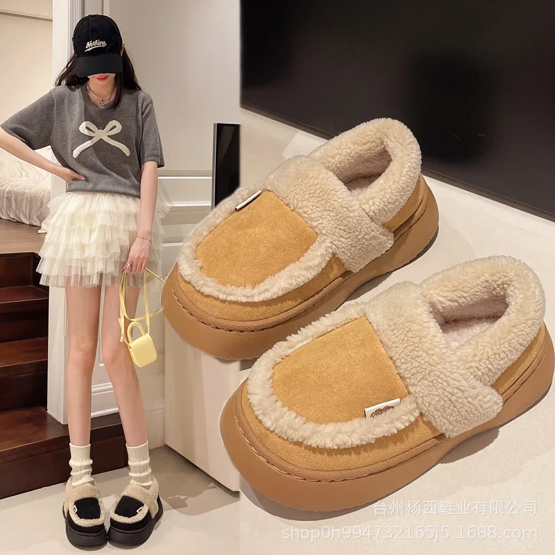 

Women's Memory Foam House Shoes with Fuzzy Collar, Fur Lined Warm Bootie Slippers with Hard Bottom for Indoor & Outdoor