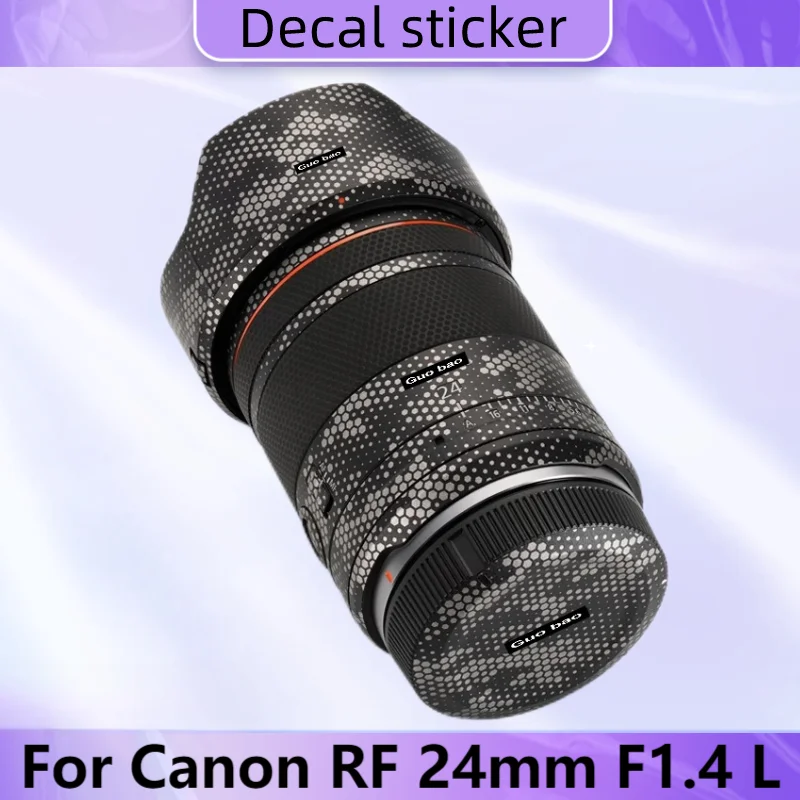 Decal Skin For Cano… - image