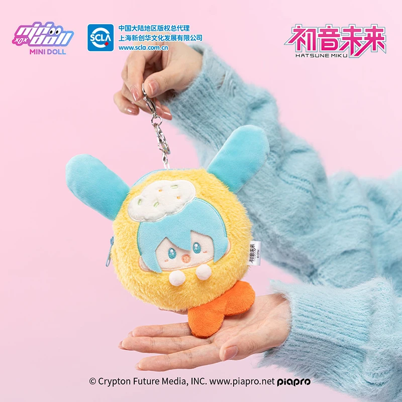 Portmonetka Miniso Hatsune Miku Pluszowa Kawaii Torba na Słuchawki Zawieszka Lalka Gadżet Anime Ozdoba Prezent Urodzinowy