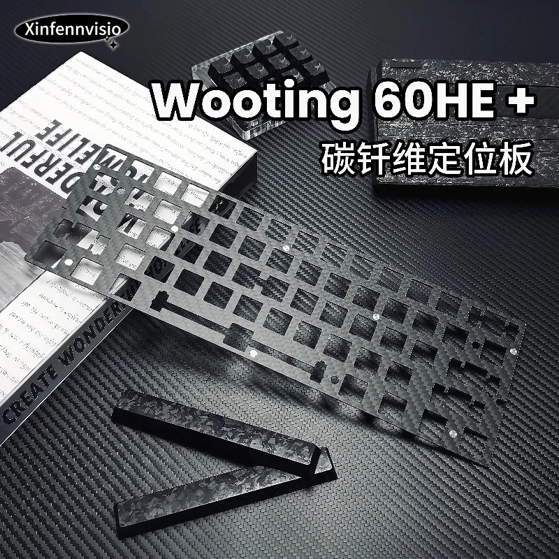 

Позиционирующая плата Wooting60HE+ из углеродного волокна и алюминиевого сплава GH60 для игровых механических клавиатур, аксессуары