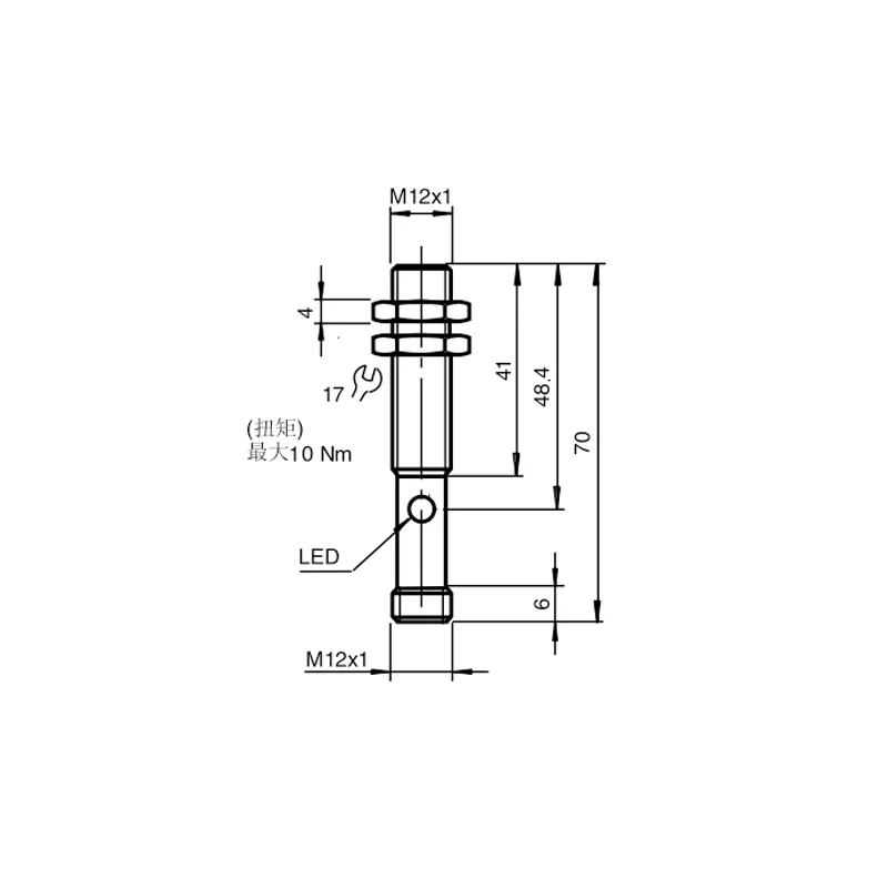 Imagem -06 - Sensor de Proximidade Ultrassônico M12 Saída Analógica Npn Pnp Ub12012gm-i-v1