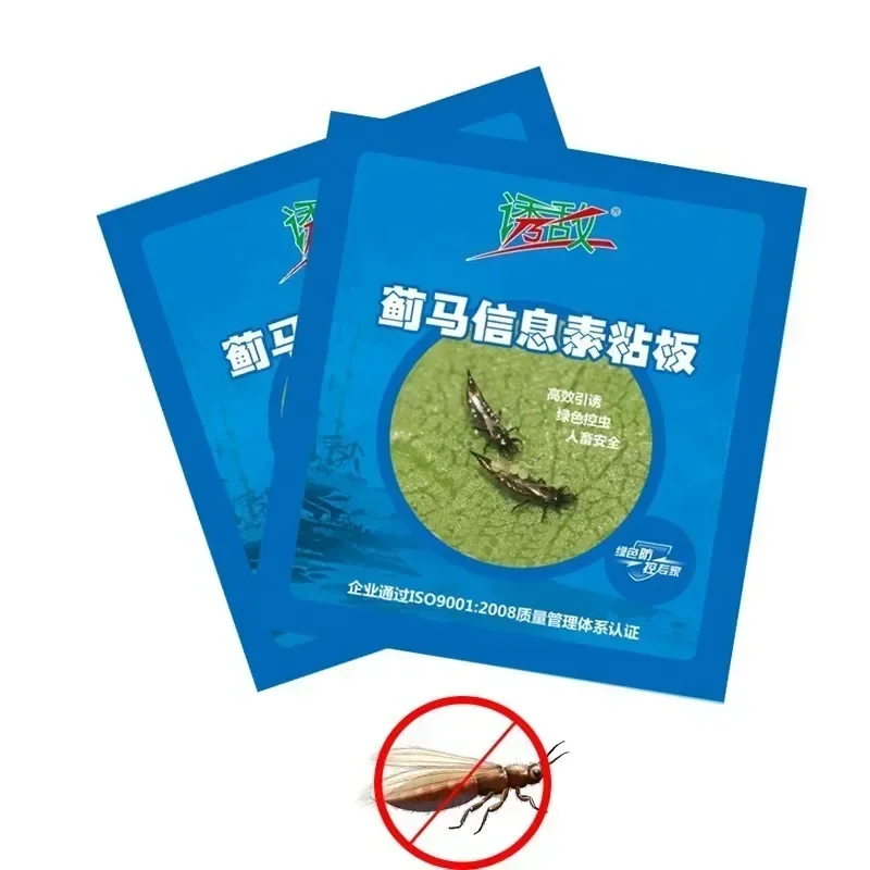 5/10/20 Pcs Sticky Thrip/leafminer Trap Glue Board With Pheromone Lure Coating Fruit Pests Paper Sticky Traps Sticker