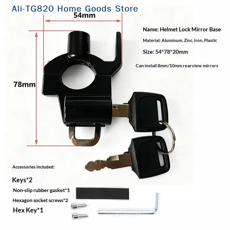 [TG820]Universal Anti-theft Electric Vehicle Helmet Lock Motorcycle Battery Car Fixed Over Function Handlebar Hook Hat Lock