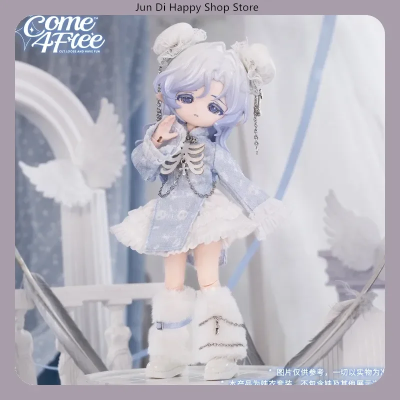 

COME4FREE Sweetness Suppression Китайский стиль Серия Кукольная одежда 100% традиционный эстетический шкаф для фигурок OB11 и BJD