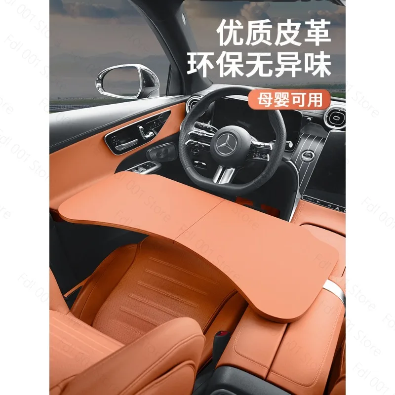 2026 For Car small table suitable for Mercedes-Benz BMW Tesla ideal ask the world Xiaomi car dining table folding computer table