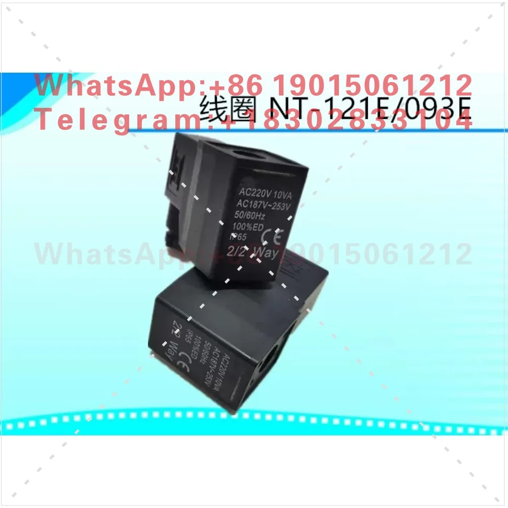 Supply screw air compressor intake valve solenoid valve NT-121E coil NT-093E