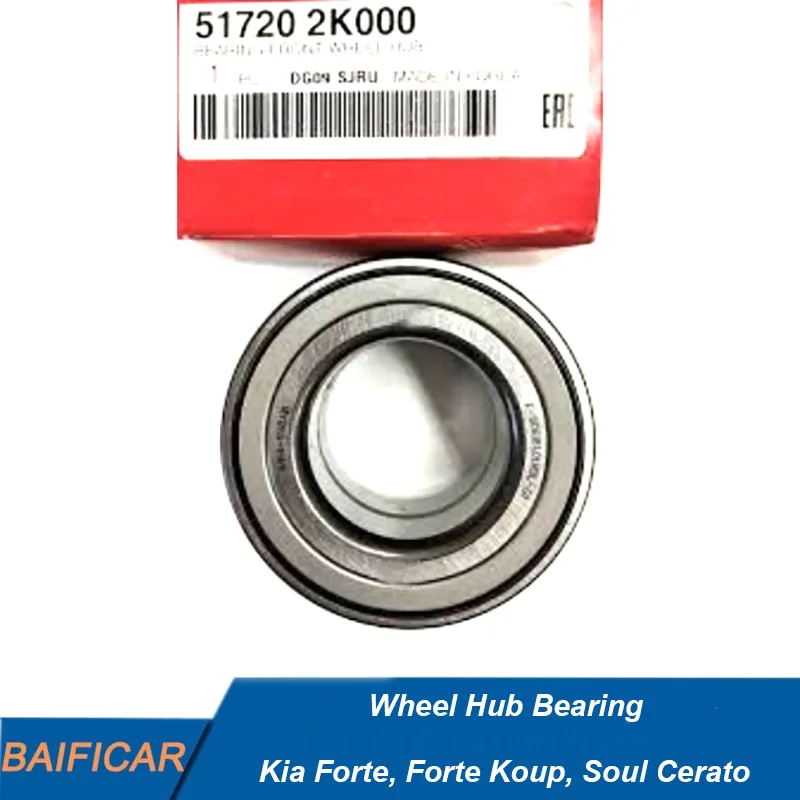 51720 bearing-AliExpress