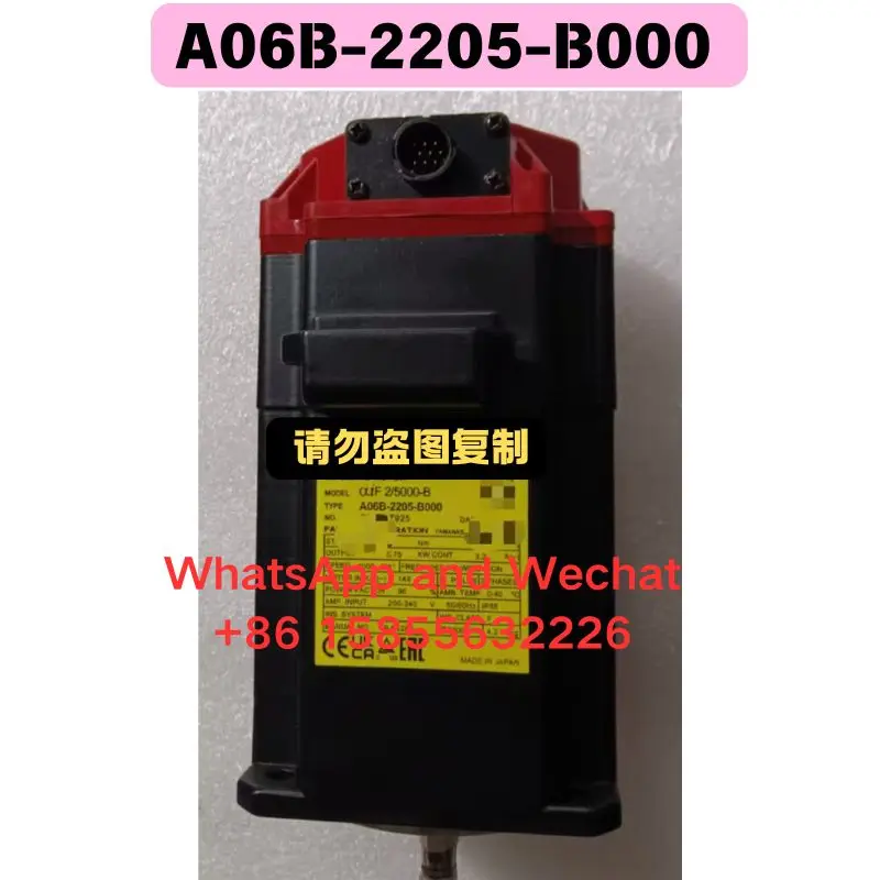 Used electrical machinery A06B-2205-B000 Functional test OK