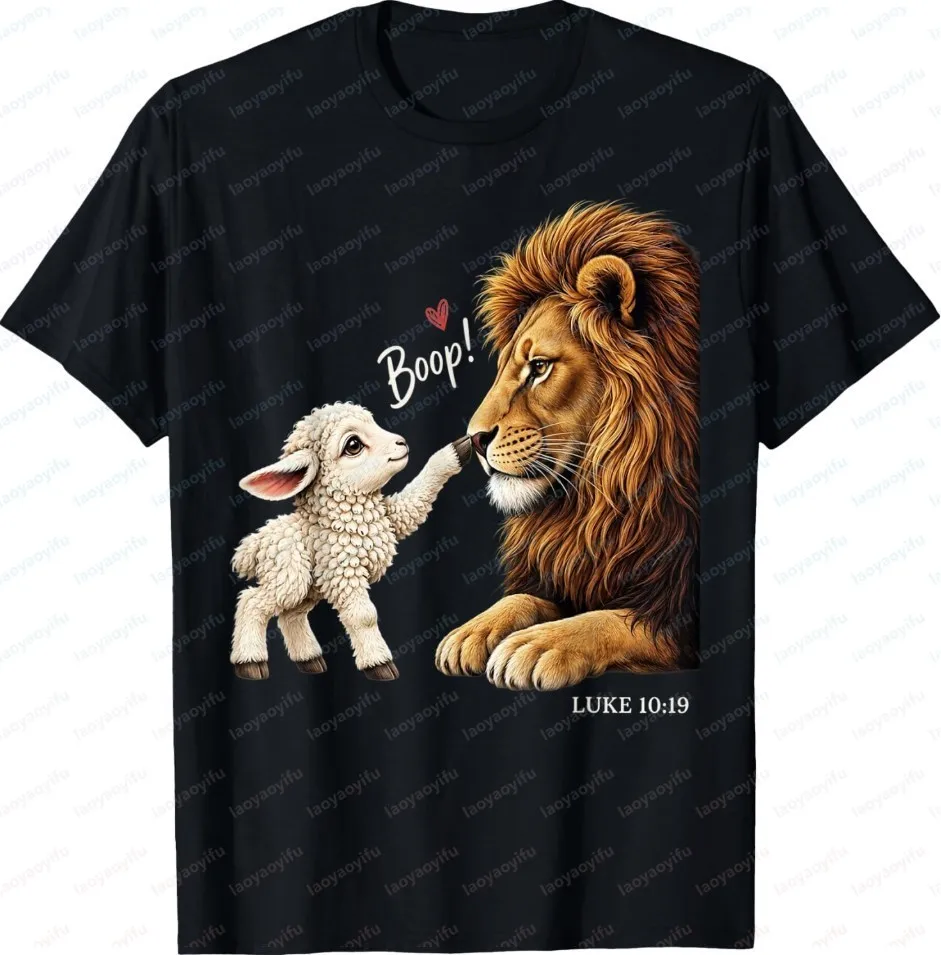 Boop Luke 10 19 Funny Lion and Lamb Boop Bible Verse T Shirt Short-sleeved Round-neck Stylish Casual Loose-jointed Top