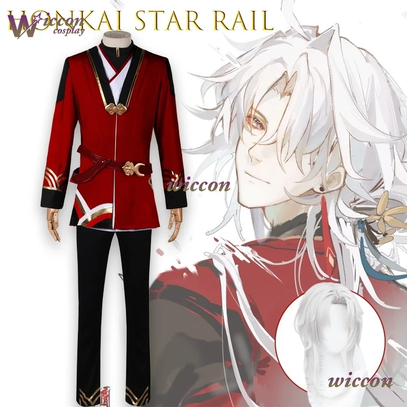 

Косплей игра Honkai Star Rail Ying XingWork униформа косплей костюм полный комплект наряд для взрослых мужчин вечерние униформа Хэллоуин PlayRole ‌