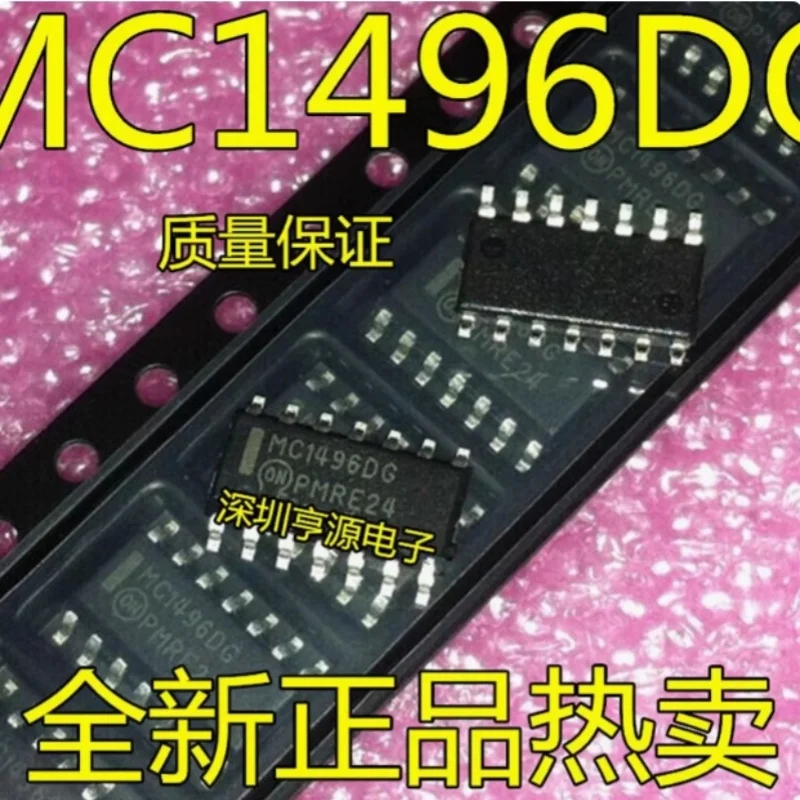 

15 шт. новый оригинальный MC1496DR2G MC1496DG посылка SOP14 сбалансированный модулятор демодулятор IC
