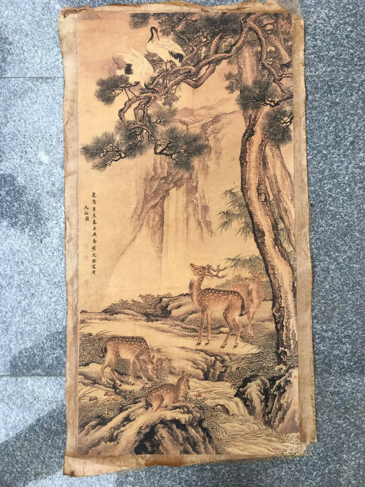 

Chinese Old Scroll Ding Shen Quan - Nine Pictures Painting Rice Paper Painting