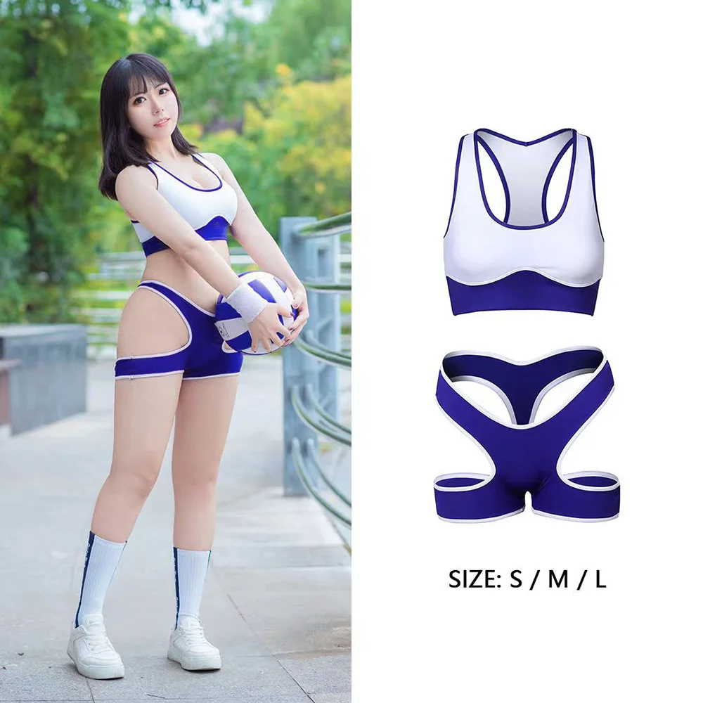 Lencería Sexy con perspectiva de rango abierto, ropa deportiva de cadera, disfraz travieso para mujer, uniforme de gimnasio para colegiala, novedad