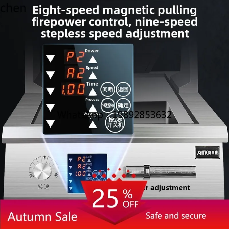 commercial automatic cooking machine intelligent large cooking robot roller gas fast food restaurant canteen fried rice