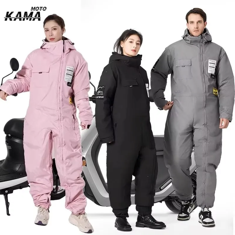 HOT Electric Motorcycle Riding Jacket Kart Racing Suit Moto Warm and Velvet Thickened Split Legs Riding Suit Fishing Clothe