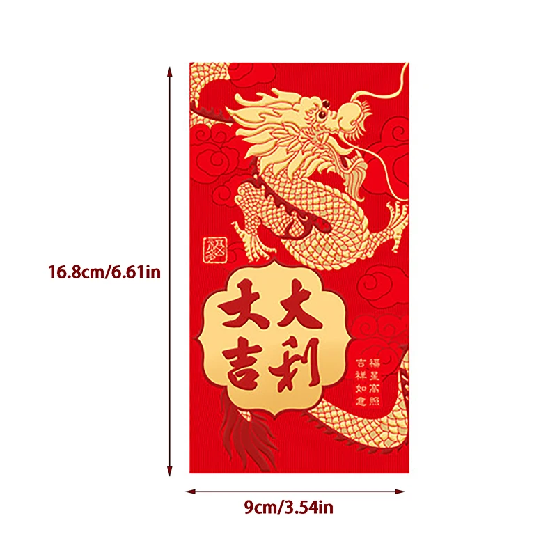 Lot d'Enveloppes Rouges à Motif Dragon Chinois pour Enfant, Sac d'Argent, Chance, Nouvel An, Cadeau, 6 Pièces, 2024