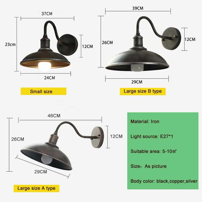 American Vintage 29cm large size Wall Lamp Industrial lighting Outdoor Lamp Indoor Lamp Courtyard Corridor Waterproof Wall Light