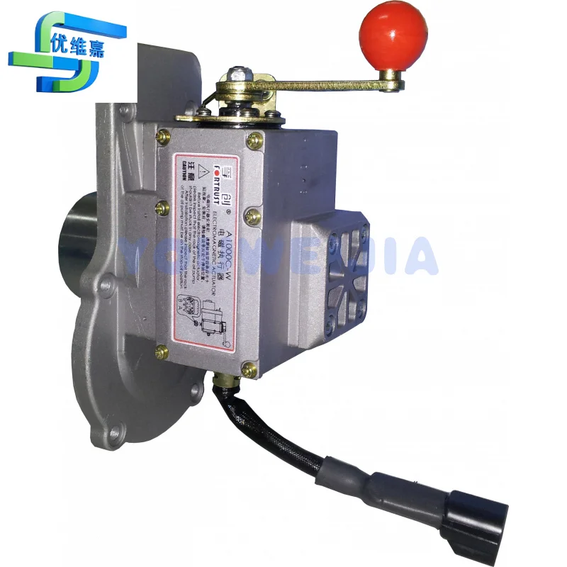 ESG2002C1-W Fortrust Actuator A1000C-W With Pickup Sensor  C1000A Control