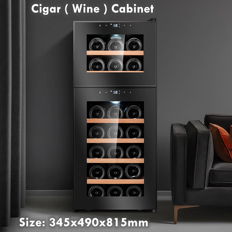 345x490x815mm FK-18C Cigar Cabinet Capacity200 Cigar Storage Humidor Wine Cabinet Intelligent Constant Temperature Cigarette Box