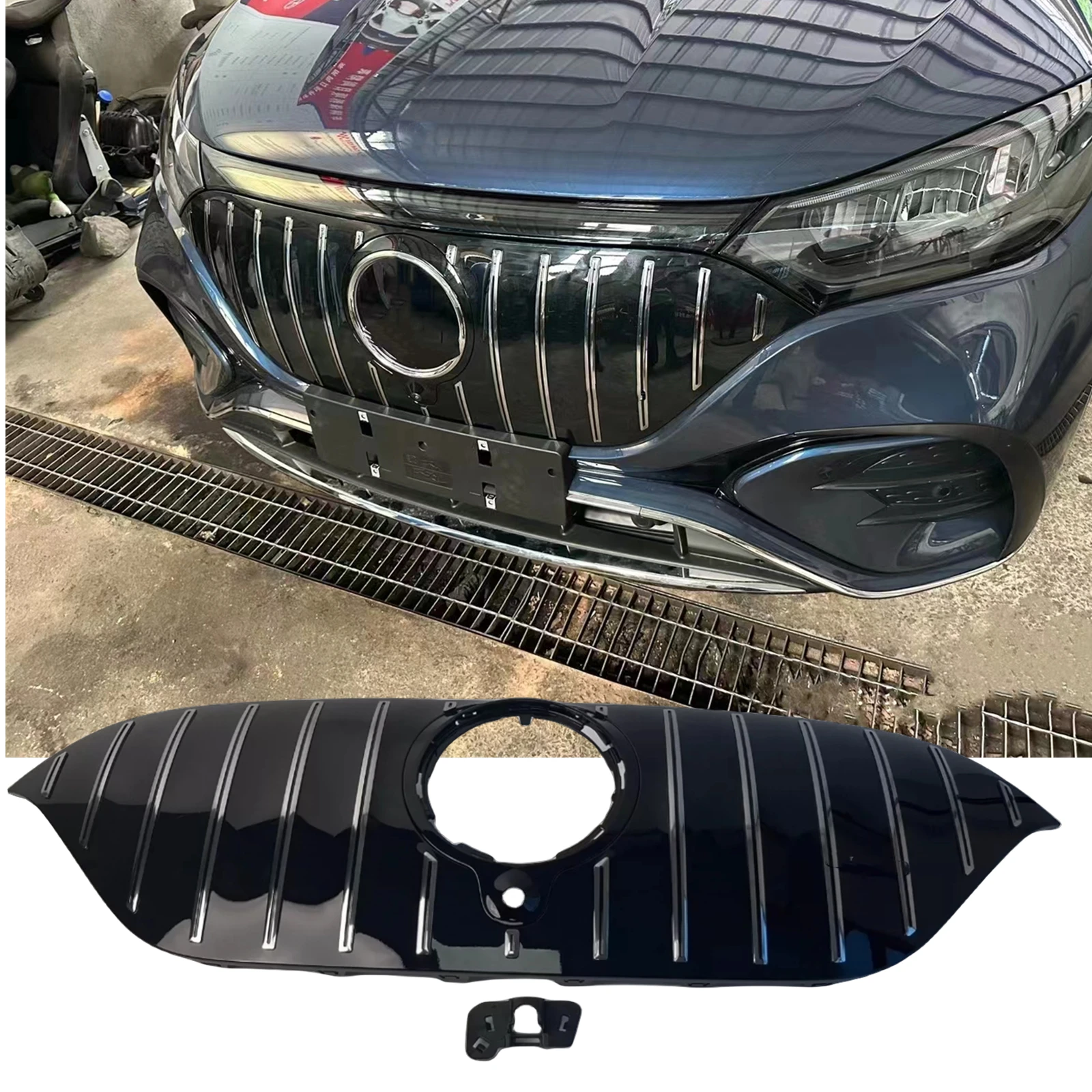 Front Grille Racing Grill Upper Bumper Mesh For Mercedes Benz W294 EQE350 SUV EQE500 SUV 2022-2024 GT Style