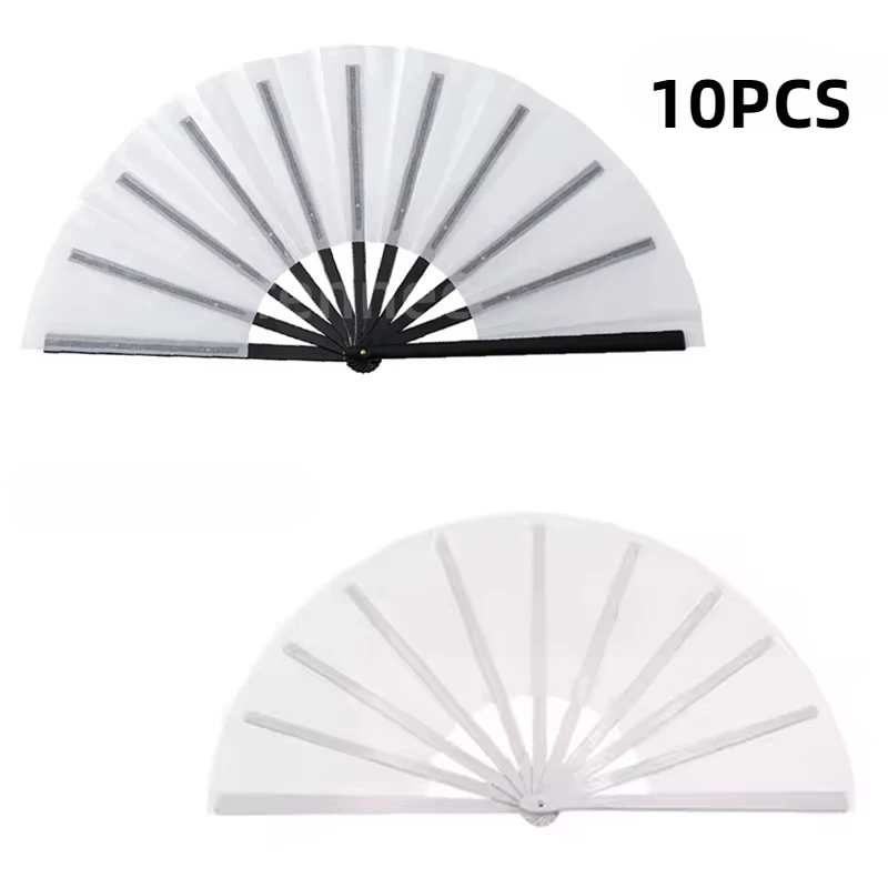 

10pcs Pack 13 Inch Blank Foldable Fan Sublimation Printing Polyester Clacking Fan with Plastic Ribs KongFu Hand Fan Dance