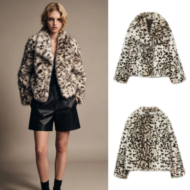 Women's Jacket 2026 Fall/Winter New European-Style Animal Print Faux Fur Fashionable Casual Comfortable Elegant Versatile Coat